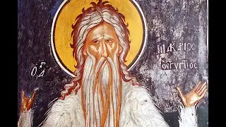 Пр. Макарий Египетский – Духовные Беседы 26.9.2023