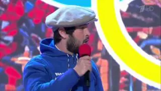 КВН на Красной поляне Старт сезона 2015 Сборная дагестана, Махачкала обычная дагестанская семья