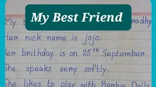 10 Easy Lines On My Best Friend InEnglish || Essay On My Best Friend || My Best Friend