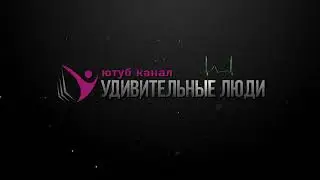 КАТАЮТ СУПЕРТРЮКИ НА САМОКАТЕ