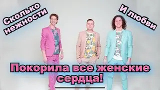 Группа САДко о самой преданной, бескрайней любви!💞Рано по утру. Стихи-Н.Федорович, муз.-А. Бардин.
