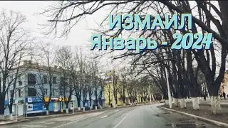 ИЗМАИЛ. Отказываюсь от подписчиков! Магазин плохой, а полки пустые...