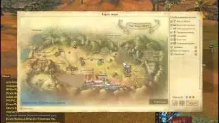 ArcheAge - Запуск сервера Гартарейн, часть 1я.