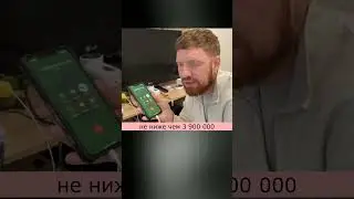 РАЗВОД ОТ АВТОДИЛЕРОВ - это когда-нибудь закончится? 