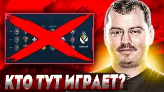 ANGE1 ПОЖАЛЕЛ ЧТО ЗАШЕЛ В ММ VALORANT! DOOMXX, B1SK! ВАЛОРАНТ НАРЕЗКИ