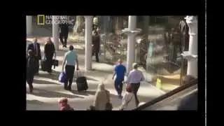 Mega Yapilar Super Tren