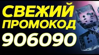 СКАЧАТЬ МЕЛБЕТ НА КОМПЬЮТЕР В ОФИЦИАЛЬНОМ САЙТЕ | СКАЧАТЬ ОФИЦИАЛЬНОЕ ПРИЛОЖЕНИЕ МЕЛБЕТ НА АНДРОИД