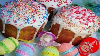 ТВОРОЖНЫЕ КУЛИЧИ Как Пух! Рецепты КУЛИЧА ПАСХА 2022!!Пасхальная Выпечка //НА КУХНЕ У ЦЫГАНОЧКИ.