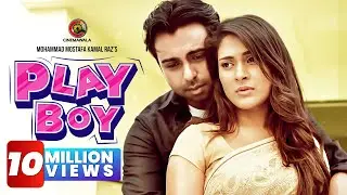 Bangla Natok : PlayBoy (প্লে-বয়) ft. Apurba & Mehazabien by MM Kamal Raz | New Natok Bangladesh Full