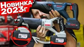 Сабельная пила Bosch И Новинка Интерскол
