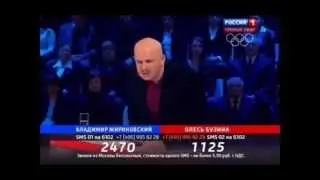 Олесь Бузина: 