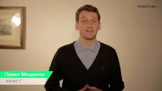 Как упростить процесс согласования договоров?