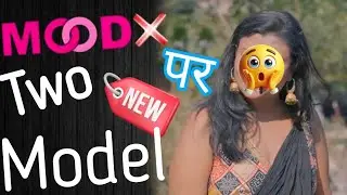 Mood x Two New Model Uncut Series/ Bumper update/ 