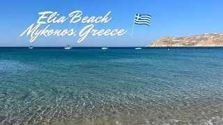 Royal Caribbean Odyssey of the Seas - Elia Beach, Mykonos Greece