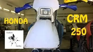 Первый выезд CRM250