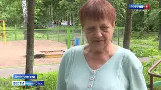 Выплаты людям, которые оформили опеку