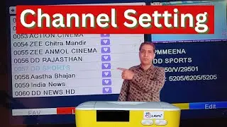 LRIPL Channel Setting: Favourite Channel List Kaise Create Kare