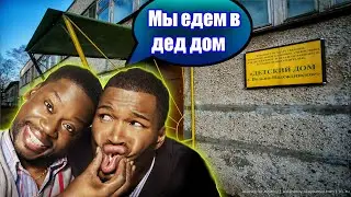 10 минут смеха академия тик тока