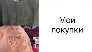 Нашла особенные Ugg в новый завоз