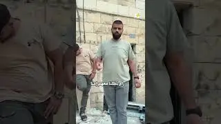 مراسلتنا فاتن علوان تتجول في أحياء مدينة جنين لرصد تدمير البنية التحتية في المدينة