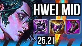 HWEI vs VEX (MID) | 49k DMG, Legendary | NA Master | 25.21