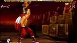 Garou Japanese Ranbat 1 vs 1 (01/19/08)(8 of 19)