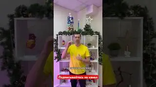 #здоровье #гипертония #дыхательнаягимнастика #характер #избавитьсяотстресса #мышление #норбеков