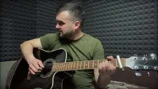 Исполнил от Души под Гитару Мурат Насыров - Я это ты