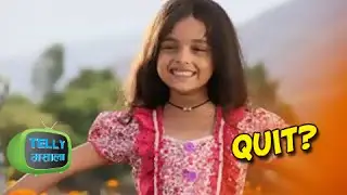 Chakor aka Spandan Chaturvedi To Quit serial Udann As She Bags a New Show