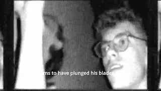 УБИЙЦА ФОНТАНКИ