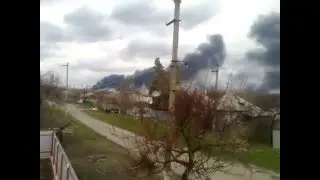 Горят цистерны в Краснодоне...