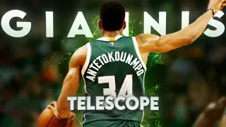 [HD]  Giannis Antetokounmpo「EDIT」(telescope)