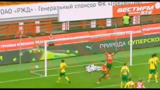 Спустя 8 лет...