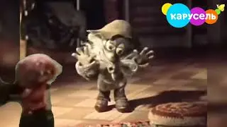 вырезанный фрагмент из дядюшка ау
