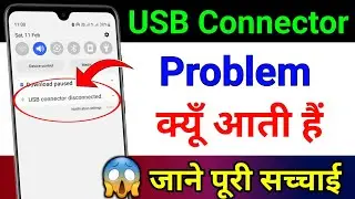 USB connector connected/ disconnected problem l Why notification of usb connection l permanent solve