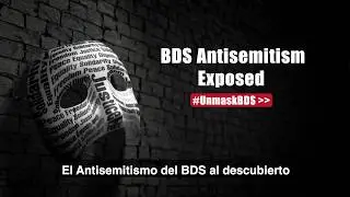 Detrás de la Máscara: Denegar al Pueblo Judío su Derecho a la Autodeterminación es Antisemitismo