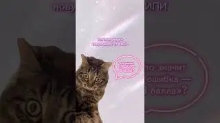 #егэ #егэ2024 #егэрусский #лектариум #огэ #огэ2024 #русскийязык #егэрусскийязык #огэрусскийязык