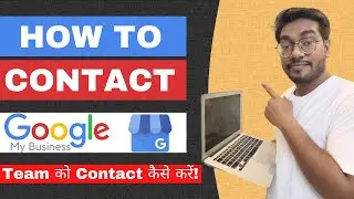 How to contact Google My Business team | Suspended Listing | Phone Number Under Review | GMB