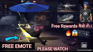 CLAIM FREE ACHIEVMENTS REWARDS 🔥 & FREE EMOTE😱 IN FREEFIRE. #freeemote #freerewards #freefire