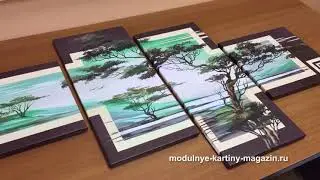 Модульная картина саванна