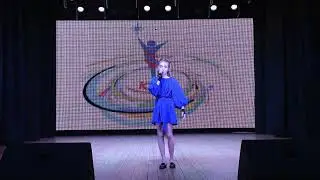 Савкина Анастасия 