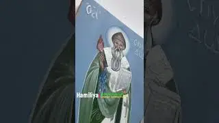 Икона 