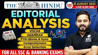 THE HINDU ANALYSIS || 21 AUGUST THE HINDU EDITORIAL ANALYSIS || EDITORIAL ANALYSIS BY SANDEEP SIR PW