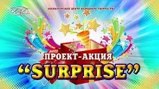 С ПРАЗДНИКОМ ПОБЕДЫ!