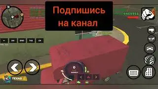 ONLINE RP гта самп , рассказал про свой п/п 