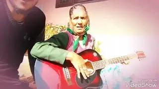 Garhwali Song  bedu pako baramasa with Playing guitar dadi