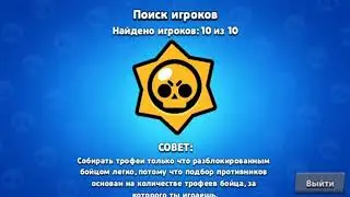 Кольтяра