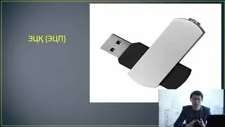 Тендерді үйреніп 1 000 000 тап