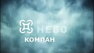 20 марта 2022 г.
