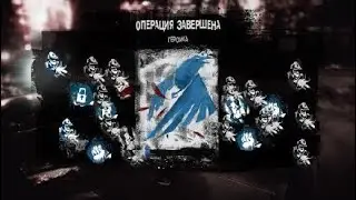 inFAMOUS™ Second Son Прохождение Глава 13 - Героика